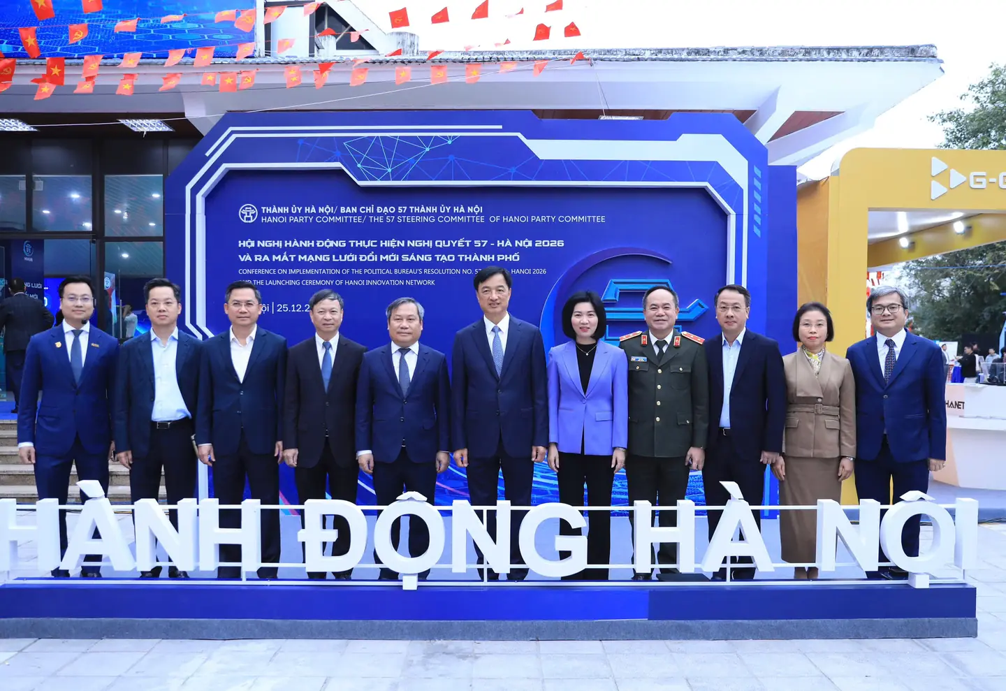 Đài PTTH Hà Nội